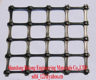 Sell Biaxiakl geogrid