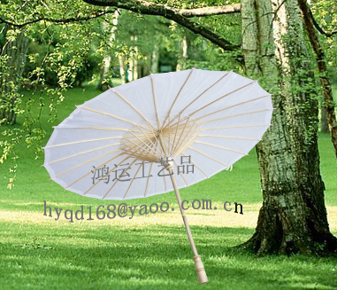 Sell white silk umbrella