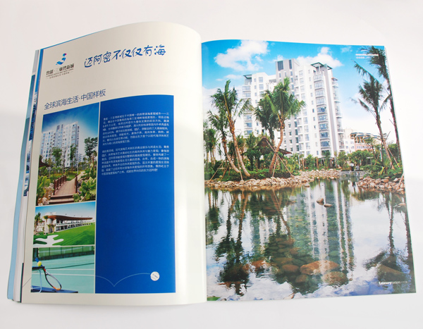 softcover book printing