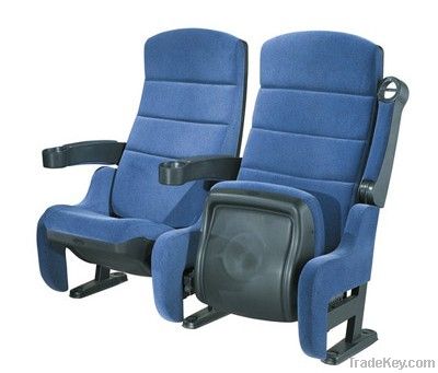 Cinema chair