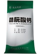 Calcium Caseinate