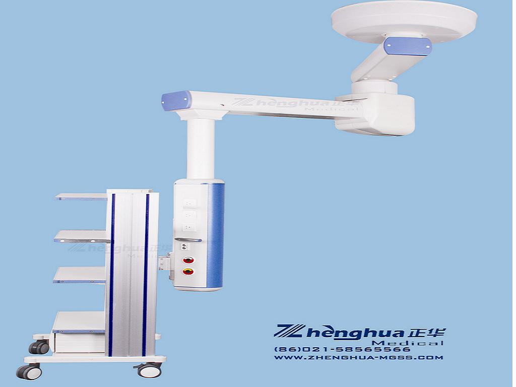 Electrical Endoscope Pendant for Hospital Room