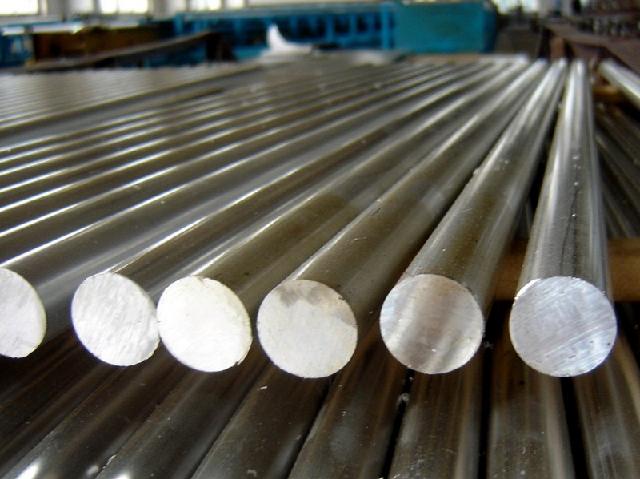 aluminium rods &amp; bars