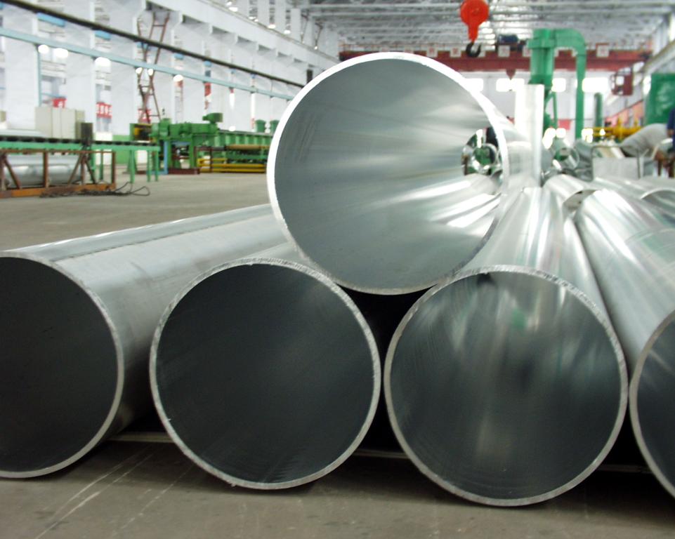 aluminium tube &amp; pipe