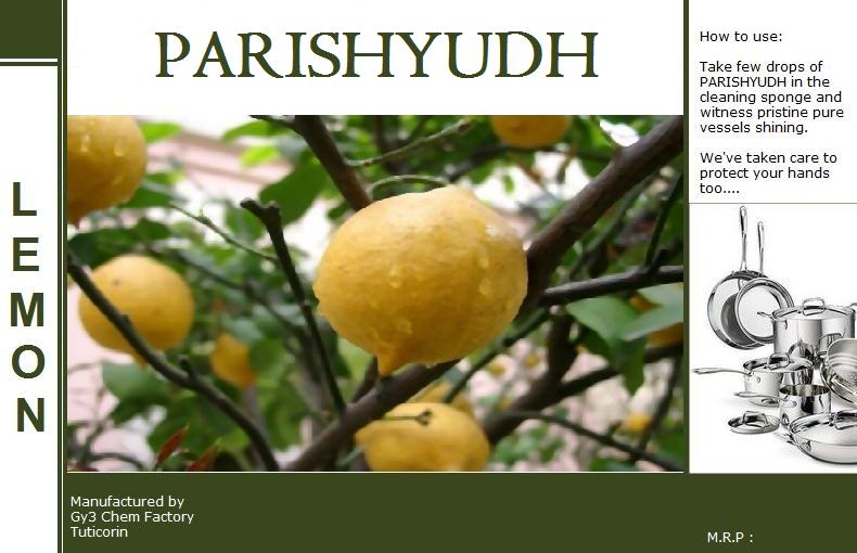 PARISHUDH Dish wash Liquid