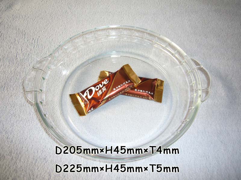 glass plate