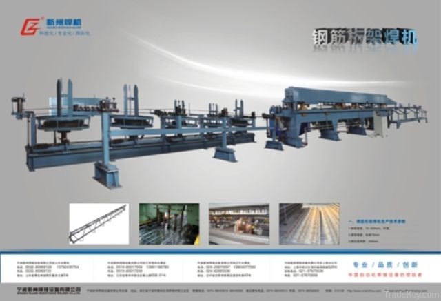 Lattice Girder Welding Line