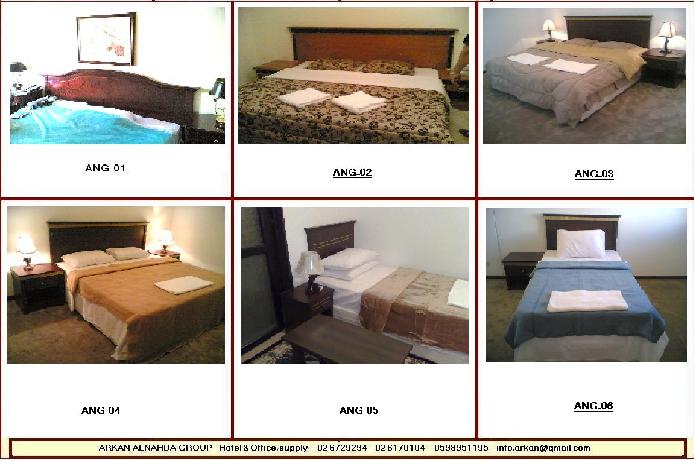 Hotel supply - Furnishing