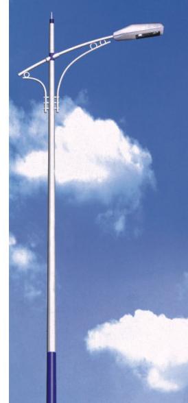 Street Lighting Poles