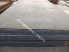 H13 Too steel plate  (DIN1.2344/8407/SKD61)