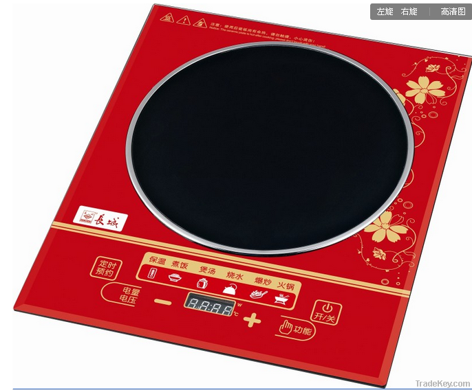 hot sale induction cooker, kitchen cooker