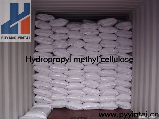 Cellulose Ethers(MC)