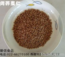 roasted buckwheat kernels