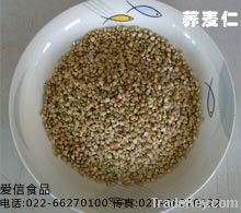 buckwheat kernels