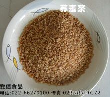 Bitter(Tatary )Buckwheat Tea A