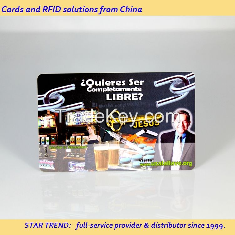 ST-16005 | Pre-Printed Cards (Pre-Printed Plastic Card, Blank PVC Card, Proximity Card, RFID Card)