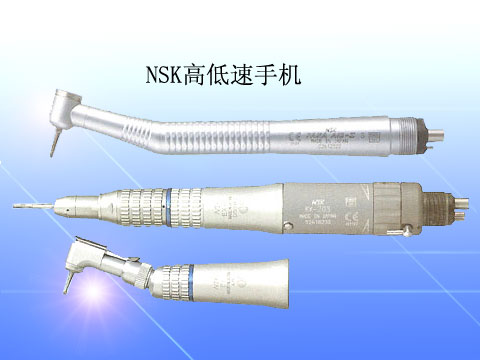 Handpiece