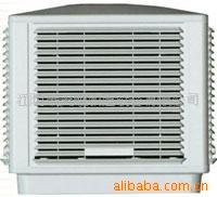 Evaporative air cooler