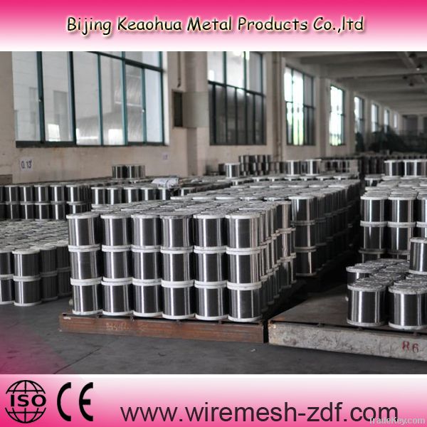 Stainless steel wire