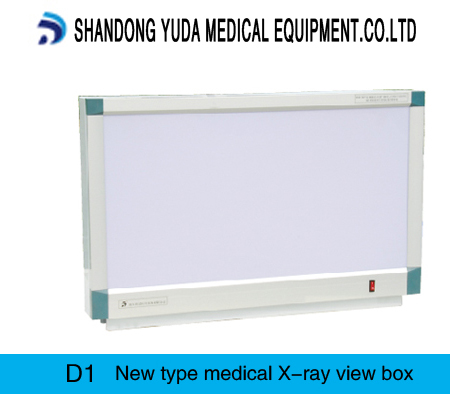 DST-4electric operating table