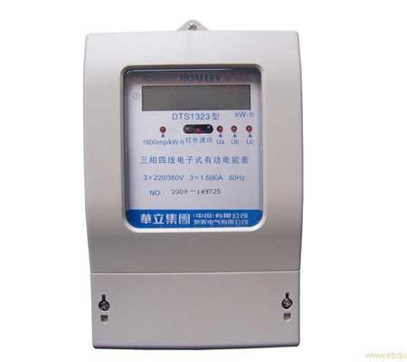 static electronic  Three Phase Watt-hour Meter