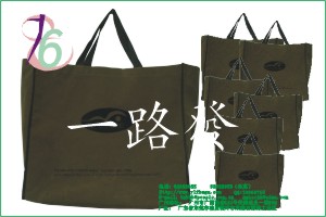 Different Non-Woven Bags