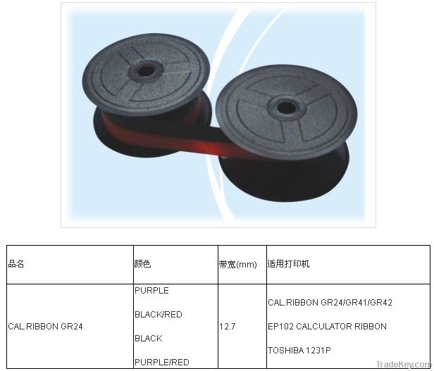 CALCULATOR Spool Ribbon GR24 GR41 GR42