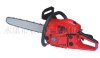 Gasoline Chain Saw