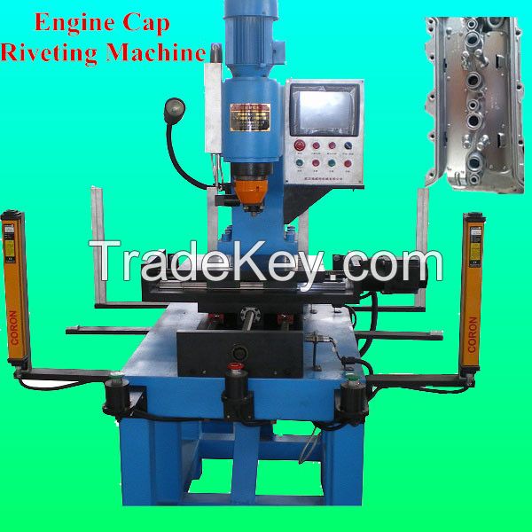 CNC riveting machine , engine cap riveting machine