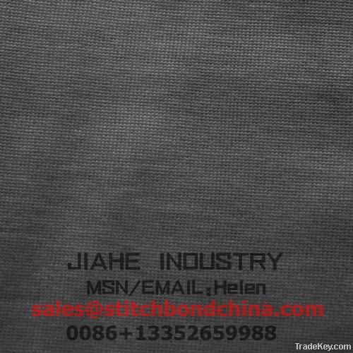 fire retardant stitchbond nonwoven fabrics