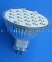 SMD LED Spotlight (MR16)