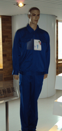 sell working uniform