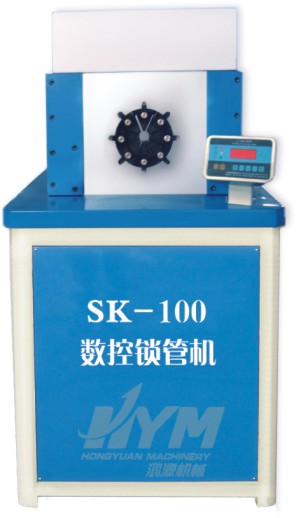 CNC Hose Crimping machine