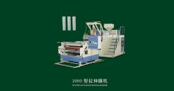 PE stretch film extrusion machine