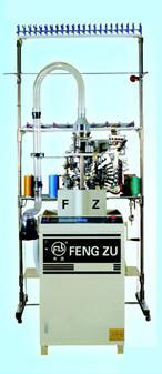 Double-needle Cotton socks machine Series