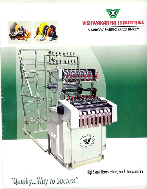 high speed needle loom machine