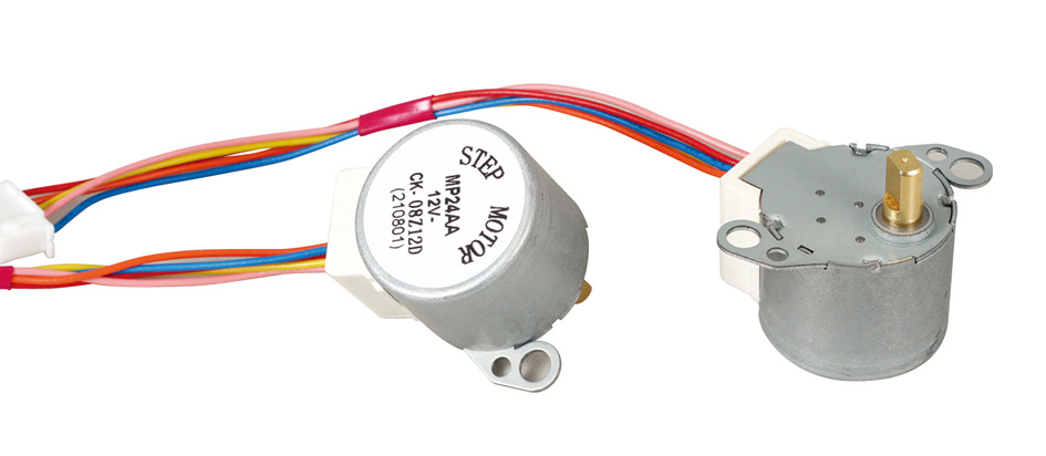 24BYJ48-W4 micro dc motor