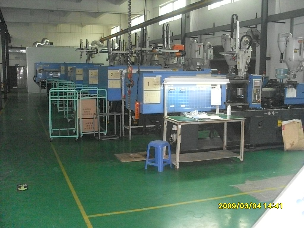 Injection Machine