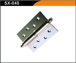 Steel Hinge