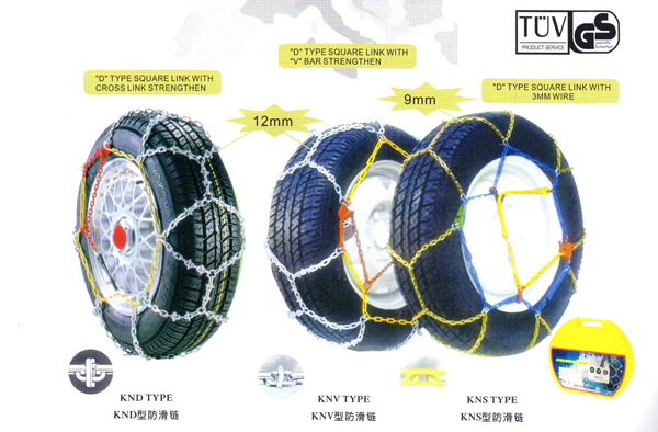 KNS SNOW CHAINS