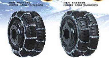 22/42 Truck Snow Chains