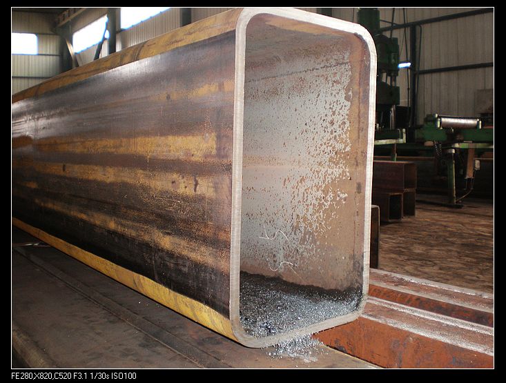 hot-rolled rectangular pipe