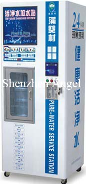 Water vending machine RO-100A-A