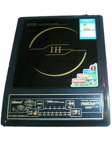 Induction cooker