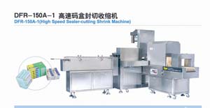 high speed shrink packing machine