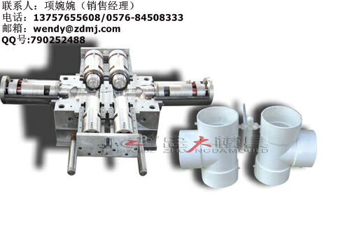 pipe fittings equipment/T-pipe mould/pipe fittings mould