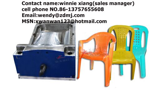 chiar mould, plasic chair mould, arm/back chair mould