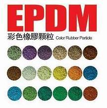 EPDM Color Rubber Granules