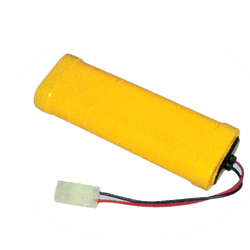 rechargeable cells,solar lamp,battery