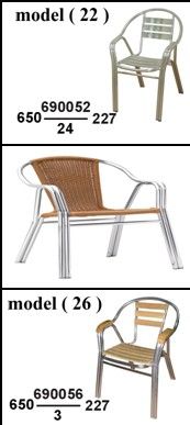 ALUMINUM OUTDOOR FURNITURE